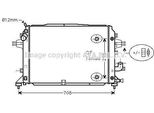 Prasco OLA2460 - Oe 1300275 Radiatore, Raffreddamento Motore Per Zafira B