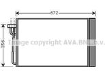 Prasco BWA5267D - Condensatore Aria Condizionata Oe 2282939 Con Essiccatore Per Serie 5 (E60), Serie 6 (E64), Serie 7 (E65), Serie 6 (E63), Serie 5 (E61)