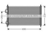 Prasco HD5165 - Condensatore Aria Condizionata Oe 80110S6A901 Per Civic Vii