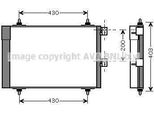 Prasco CNA5241D - Condensatore Aria Condizionata Oe 6455CN Con Essiccatore Per Berlingo, Xsara, Partner (5, G)