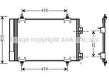 Prasco CNA5231D - Condensatore Aria Condizionata Oe 6455CX Con Essiccatore Per DS5, Berlingo, C4 (La), C4 G-Picasso I (Ua), C4 I (Lc), C4 Ii (Nc), C4 Picasso I (Ud), DS4, DS4 (Nx), DS5 (Kf), 3008 (0U), 307, 307 Cc (3B), 307 Sw (3H), 308 Cc (4B), 308 I, 308 Sw I, 5008 I, Partner, Partner Origin (G), Partner Tepee, Rcz