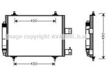 Prasco CNA5213D - Condensatore Per Aria Condizionata Oe 6455AP Con Essiccatore Per C8 (Ea, Eb), Jumpy (VF7), Ulysse, 807 (Eb), Expert (Vf), Expert Tepee (VF3X)
