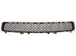Prasco ME0432130 - Oe A2128850523 Griglia Di Ventilazione Centrale Per Classe E (W212), Classe E (S212)
