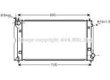 Prasco TOA2386 - Oe 164000G020 Radiatore, Raffreddamento Motore Per Avensis (T25), Corolla (E12), Corolla Verso (E12)