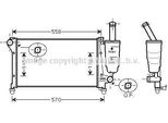 Prasco FT2291 - Radiatore Oe 46798741, Raffreddamento Motore Per Panda