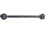 Ridex 273C1512 - Oe 52360 Sea 000 Braccio Di Controllo Per Accord Vii