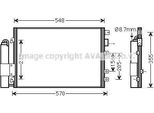Prasco RTA5340D - Condensatore Aria Condizionata Oe 8200221131 Con Essiccatore Per Kangoo (Kc), Clio Ii, Kangoo (Fc), Thalia I (Lb), Thalia Ii (Lu)