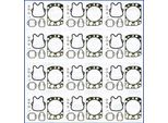 Ajusa 52181900 Kit Guarnizioni Testata Cilindri Adatto Per MERCEDES-BENZ Citaro (O 530) Citaro (O 530) Conecto (O 345) Mk Ng O 302