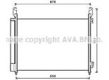 Prasco RTA5466D - Oe 921005115R Condensatore Aria Condizionata Con Essiccatore Per Koleos I (Hy)