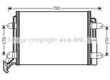 Prasco VN5291D - Condensatore Aria Condizionata Oe 5N0820411C Con Essiccatore Per Tiguan (5N)