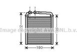 Prasco VNA6256 - Oe 3C0819031 Scambiatore Di Calore, Riscaldatore Per Superb Ii (3T), Yeti (5L), Cc (358), Eos (1F), Golf Plus (5M), Golf V (1K), Golf Vi, Passat (365, 362), Passat (3C), Passat Cc (357), Scirocco, Tiguan (5N)