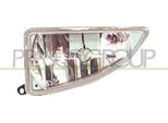 Prasco FD4204413 - Nebelscheinwerfer Oe 1063875, Posteriore Per Focus (Daw, Dbw), Focus (Dfw), Focus (Dnw)