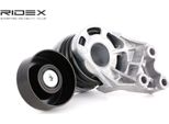 Ridex 541V0027 - Chiave Di Serraggio Per A2 (8Z), Cordoba (6L), Ibiza (6L), Fabia I (6Y), Fabia Ii (54), Roomster (5J), Fox (5Z), Lupo (6E1, 6X1), Polo (9N)