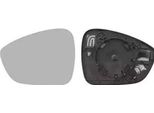 Van Wezel Specchio Retrovisore Esterno Sinistro Per CitroËN C4 Grand Picasso Ii Convesso Riscaldabile 0979835