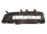Prasco ME0432114 - Oe 2128851523 Griglia Di Ventilazione, Sinistra Per Classe E (S212), Classe E (W212)