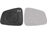 Van Wezel Specchio Retrovisore Esterno Destro Per Opel Mokka / Mokka X (J13) Convesso Riscaldabile 3775838