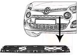Van Wezel Griglia Di Ventilazione Paraurti Per Renault Twingo Ii (CN0)
