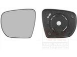 Van Wezel Specchio Retrovisore Esterno Sinistro Per Hyundai Ix35 (Lm, El, Elh) Convesso Non Riscaldato 8257831