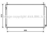 Prasco TO5708D - Condensatore Aria Condizionata Oe 884600D220 Con Essiccatore Per Yaris (P13)