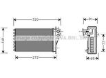 Prasco PEA6356 - Oe 6448L0 Scambiatore Di Calore, Riscaldatore Per C3 I (Fc, Fn), Xsara, 206 Cc (2D), 206 (2A/C), 206 (2E/K), 206 Sw (2E/K), 206 Van, 206+, 307, 307 Sw (3H)