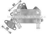 Prasco VN3430H - Radiatore Olio Oe 3C0317037A Per Passat Cc (357)
