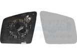 Van Wezel Specchio Retrovisore Esterno Destro Adatto Per MERCEDES-BENZ Classe M (W164) Asferico Riscaldabile 3084838