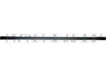 Prasco BM0441255 - Oe 51128205253 Striscia Di Rivestimento, Paraurti Posteriore, Centrale Per Serie 5 (E39)