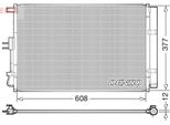 Denso DCN43003 - Oe 976062K600 Condensatore Aria Condizionata Con Essiccatore Per Soul (Am)