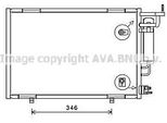 Prasco FD5615D - Condensatore Aria Condizionata Oe 1818909 Con Essiccatore Per B-Max, Ecosport, Fiesta Vi