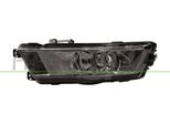 Prasco SK3504414 - Oe 5JA941699 Fendinebbia, Sinistro Per Rapid (Nh)