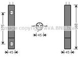 Prasco MSD471 - Oe 1698300083 Essiccatore Aria Condizionata Per Classe A (W169), Classe B (W245)