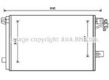 Prasco VNA5328D - Oe 7E0820411B Condensatore Per Aria Condizionata Con Essiccatore Per T5