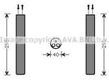 Prasco VND304 - Essiccatore Aria Condizionata Oe 9068350047 Per Sprinter (W906), Sprinter (W907, W910), Sprinter (W907), Crafter (2E), Crafter (2F)