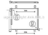 Prasco VNA5327D - Oe 1S0820411B Condensatore Aria Condizionata Con Essiccatore Per Mii (KE1, KF1), Citigo (NF1), Load Up, Up