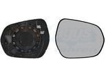 Van Wezel Specchio Retrovisore Esterno Destro Per Ford Fiesta Mk7 Hatchback Convesso Riscaldabile 1809836