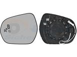 Van Wezel Specchio Retrovisore Esterno Sinistro Per Ford Fiesta Mk7 Hatchback Convesso Riscaldabile 1809837