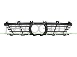 Prasco BM0342140 - Oe 51117464260 Griglia Di Ventilazione, Anteriore Per Serie 3 (G20), Serie 3 (G21)