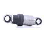 Ridex 1637V0007 - Antivibrante Oe 11282243510, Cinghia A V Per Serie 3 (E36), Serie 5 (E39), Serie 7 (E38), Range Rover Ii (P38A)