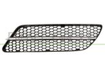 Prasco AA3422134 - Griglia Di Ventilazione Oe 156075733, Sinistra Per 147 (937)