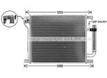Prasco DN5467D - Condensatore Aria Condizionata Oe 92100BA61A Con Essiccatore Per Juke (F15), Pulsar