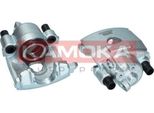 Pinza Freno Anteriore Sinistra Kamoka Per Vw Golf Iii (1H1) Ø48 Mm JBC0709