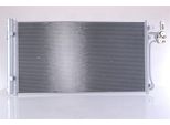 Nissens 941175 Condensatore Climatizzatore Per Land Rover Range Rover Evoque (L538) +Essiccatore