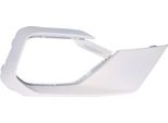 Blic 6502-07-2567994P - Griglia Di Ventilazione Oe 2205841, Destra Per Fiesta Vii