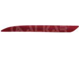 Alkar 2201714 - Riflettore Oe A2228200774, Sinistro Per Gle (C292), Classe A (W177), Classe M (W166), Classe S (W222)