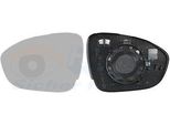 Van Wezel Specchio Retrovisore Esterno Sinistro Per Dacia Sandero Iii (Bji) Convesso Riscaldabile 1510837
