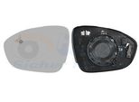 Van Wezel Specchio Retrovisore Esterno Sinistro Per Dacia Sandero Iii (Bji) Convesso Riscaldabile 1510835