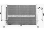 Prasco HY5470D - Oe 976061J010 Condensatore Aria Condizionata Con Essiccatore Per I20 (Pb)