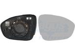 Van Wezel Specchio Retrovisore Esterno Destro Per Dacia Sandero Iii (Bji) Convesso Riscaldabile 1510838