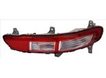 Tyc 19-15059-05-2 - Luce Di Retromarcia Oe 92406D9210 Destra Per Sportage (Ql, Qle)