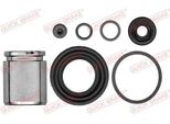 Quick Brake Kit Di Riparazione Pinza Freno Per Hyundai I30 Hatchback (Pde, Pd, Pden) Posteriore 38 Mm 114-5319